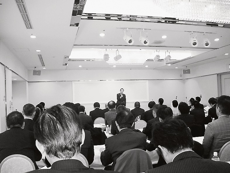 松井証券社長を招いて開かれた新春講演会