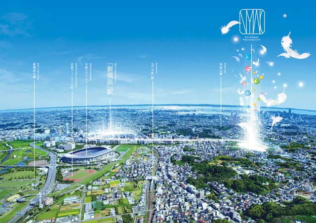 リスト 新築分譲戸建ての販売受託 新横浜の丘に172戸 多彩な空間プラン提供