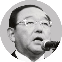 山梨宅協・市川会長
