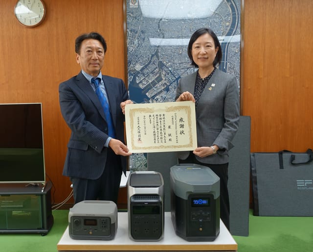 EcoFlow Technology Japan 災害時の対応で協定 ポータブル電源など提供
