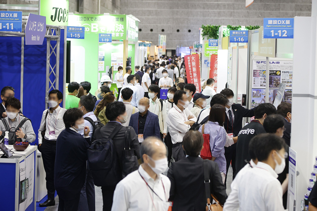 RX Japan 東京で不動産テックEXPO開催へ 最新を〝感じる〟展示会