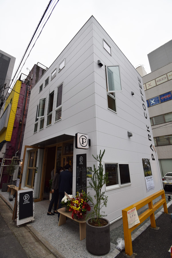 2階に東急の事務所を構えた「PARK COFFEE」