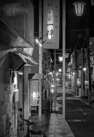 酒場遺産 ▶79 伊東 和食家 一粋 温泉街で東京にない珍味に舌鼓