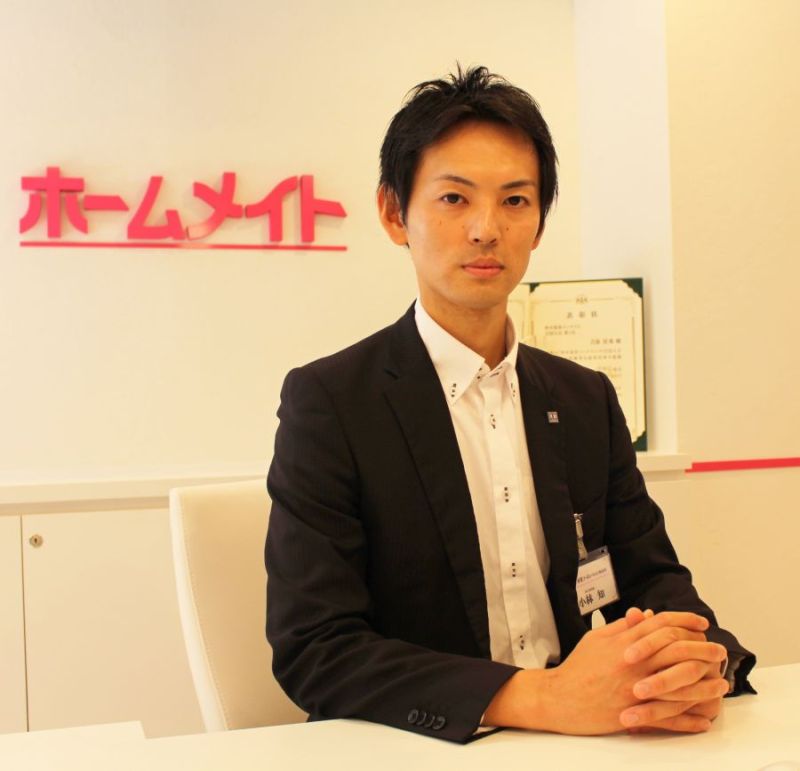 小林店長