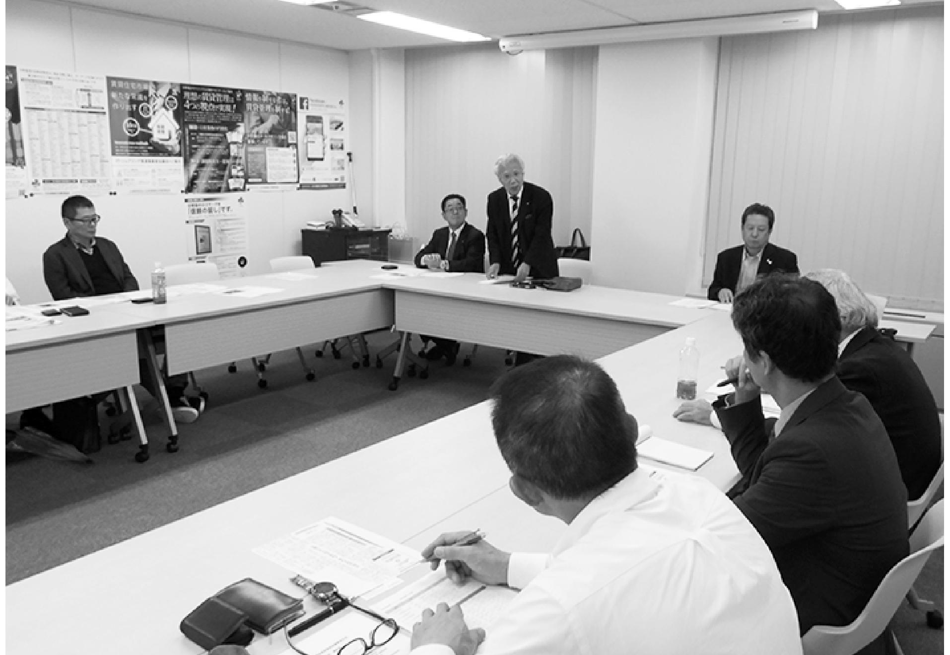 定借制度普及に努めるNPO法人などが全国から集まった