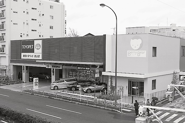 東京トヨペット馬込店。右側が保育所入り口