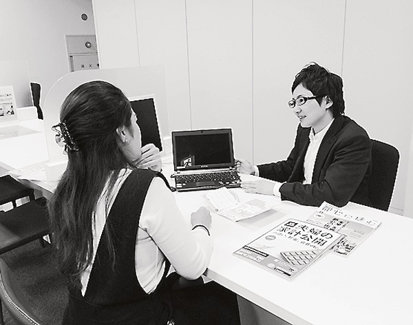 スーモカウンターではマンション購入の基礎知識から学べる