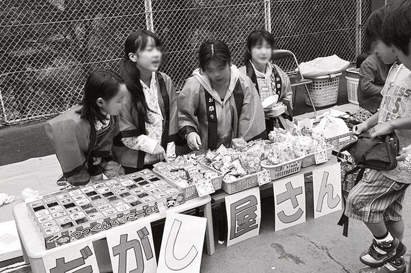 まつりの最後に行う空くじなしの抽選会が人気に