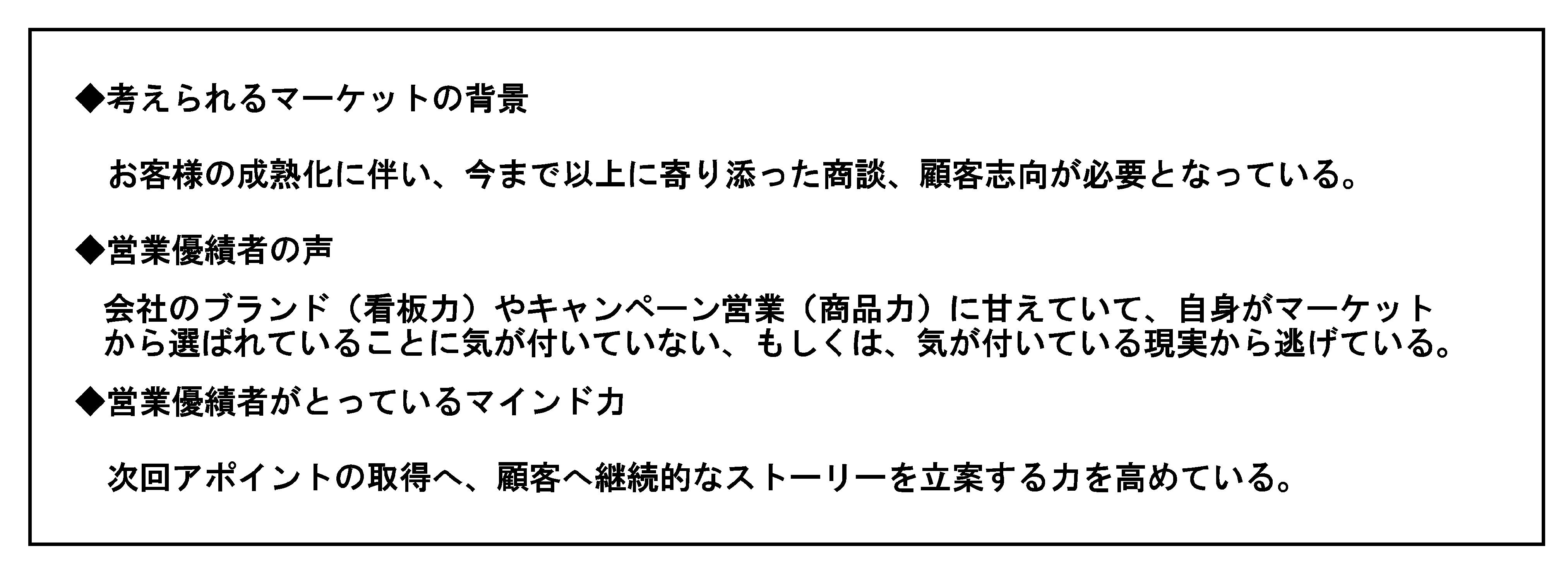 資格特集　業務に生かす　資格で稼ぐ　資格に合わせる?マーケットに合わせる?