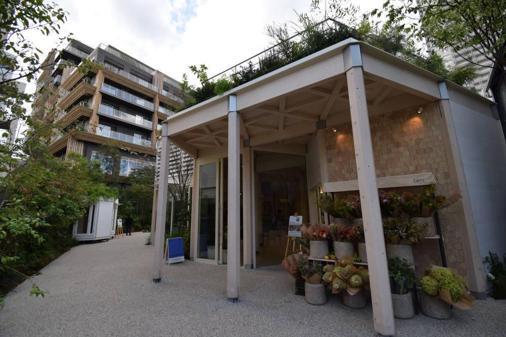 東急不、東京・代官山に「緑・環境サステナブル」や「食」の複合施設 「フォレストゲート代官山」10月19日開業 広域渋谷圏に新たな付加価値を