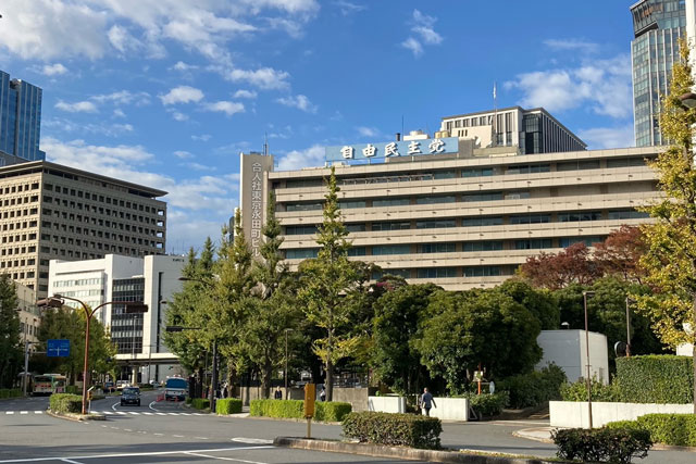 23年度予算編成の基本方針案を審議 自民党政調