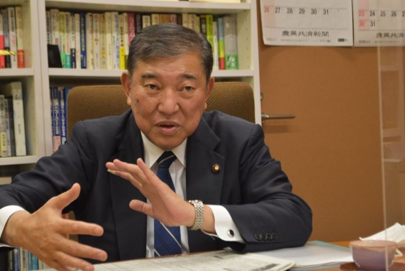 石破茂会長