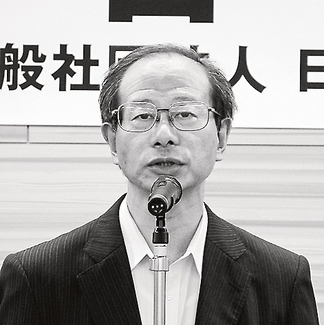越海専務理事