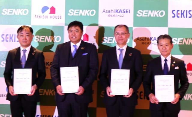 積水ハ、旭化成H、積水化学 物流大手のセンコーと協業 運転時間やCO2を削減 物流拠点・車両の共同利用