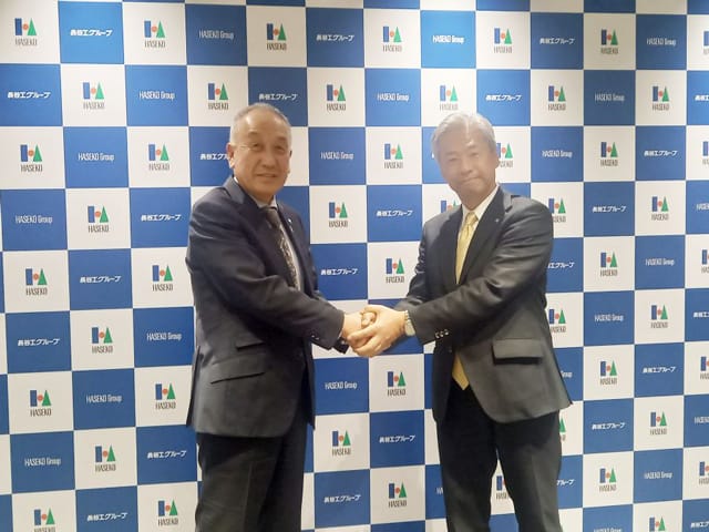 記者が解説 住宅新報web週刊ニュース記事(2025/01/28〜2025/02/03)
