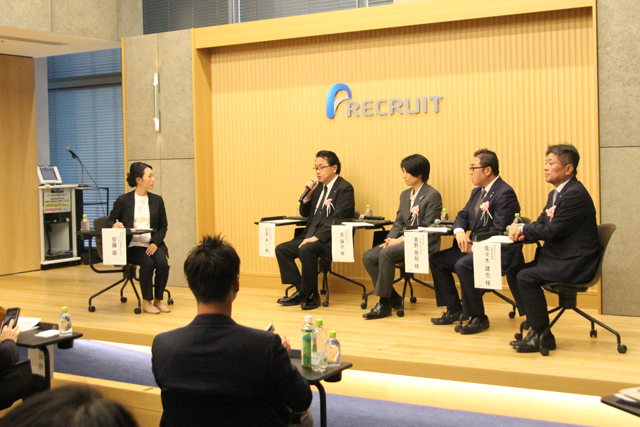 リクルート〝百人百通りの住まい探し〟啓発 「入居を拒まない」業界へ 社会価値高め、地域の信頼確立も
