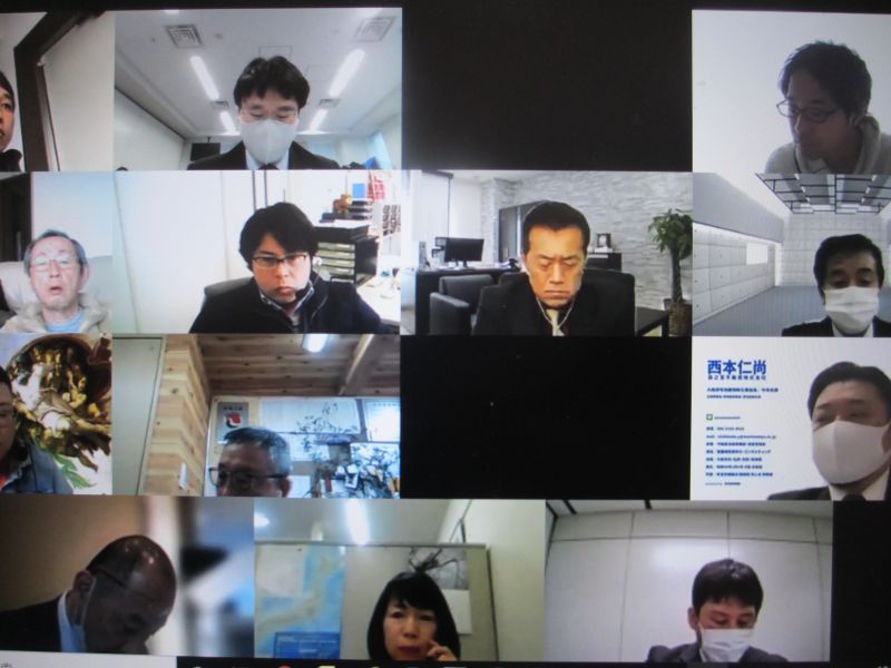 高齢社会への対応急務　オンライン研修　大阪宅建青鳩会　価格査定マニュアル住宅地版を改定　不動産流通推進センター