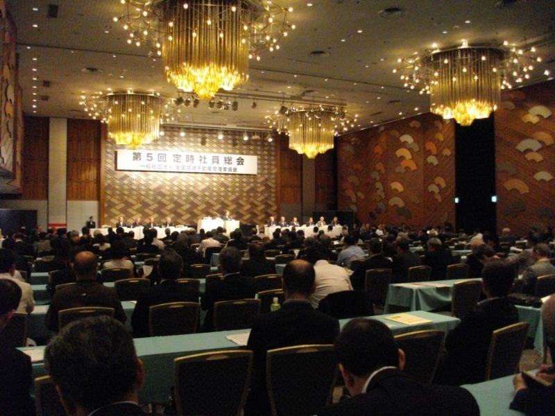 総会の模様