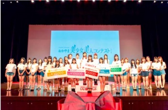 第3回開催時の様子