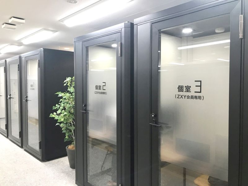 「ルームアス金沢文庫」に設けた「ジザイ」会員専用個室