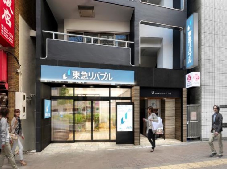 東京・大阪で新店舗開設で全国223カ所 東急リバブル