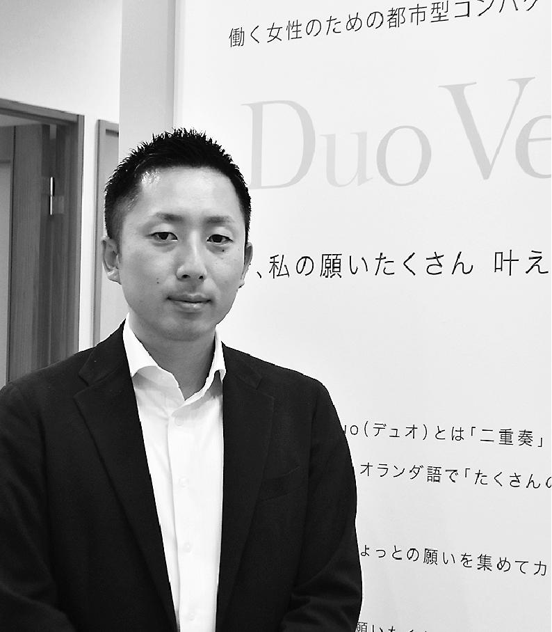 野口朋之さん