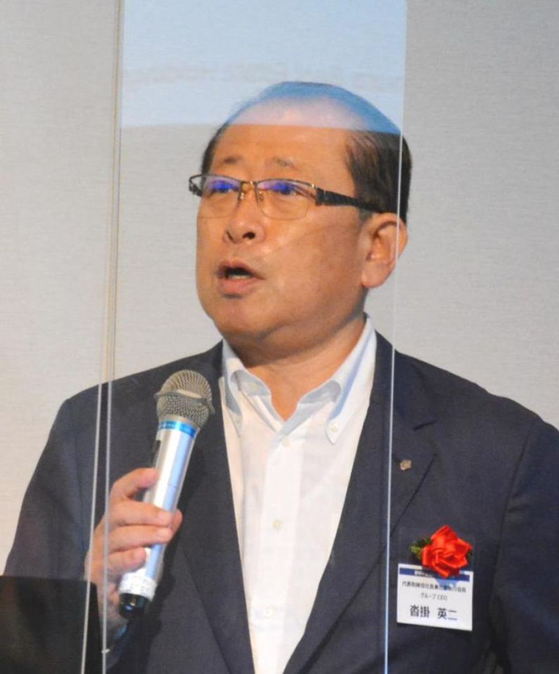 沓掛野村不HD社長