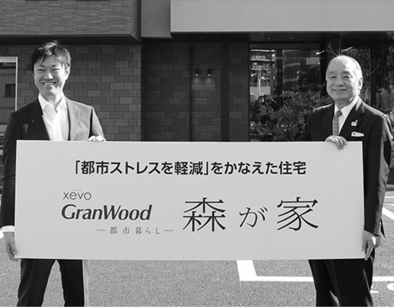 石川氏（左）と林上席執行役員
