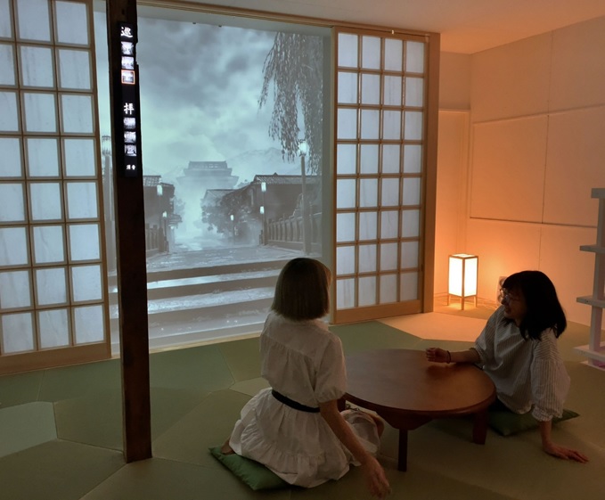 「ＸＲハウス北品川長屋１９３０」２階の「障子の間」。障子の向こうにバーチャル空間が広がる