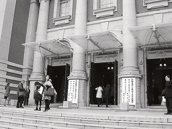 市民講座の会場