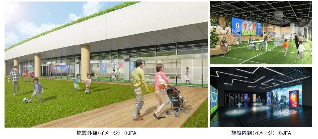 サッカー文化の複合施設JFAと提携、大規模改修の一環 東京ドーム