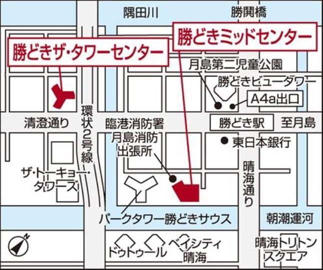 三井のリハウス、東京・勝どきエリアを2店舗体制に拡充