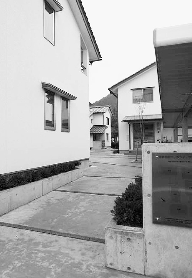 定期借地権とコーポラティブ方式を活用した鳥取市のモデル事業。地域活性化の1つのスキームになることが期待されている