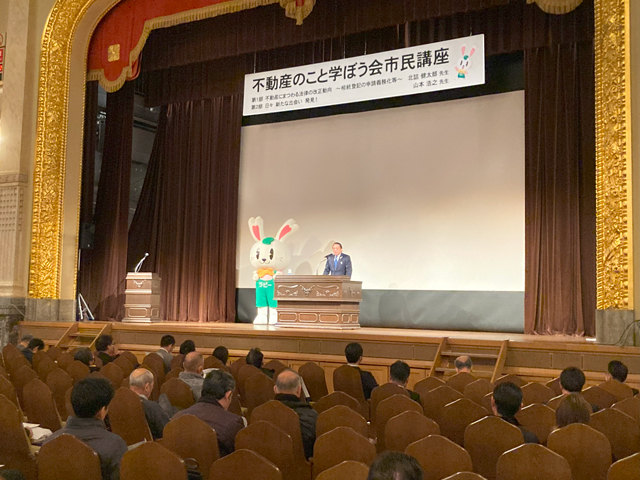 公開市民講座に350人 万博の魅力をアピール 全日大阪