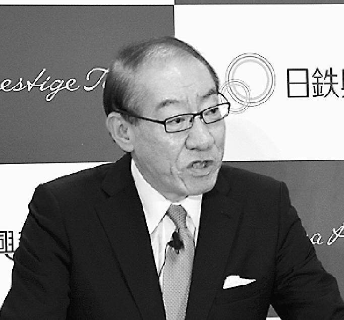 日鉄興和不動産の今泉社長