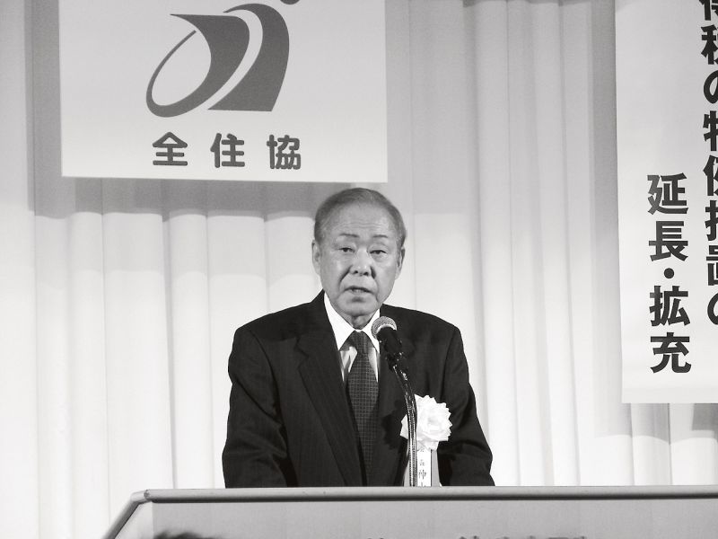 神山和郎会長