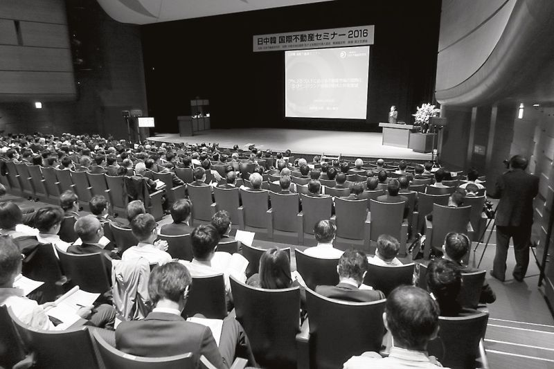 約500人の投資関係者が参加したセミナーの会場風景