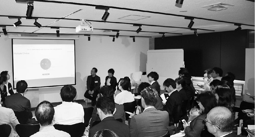 公開座談会の様子
