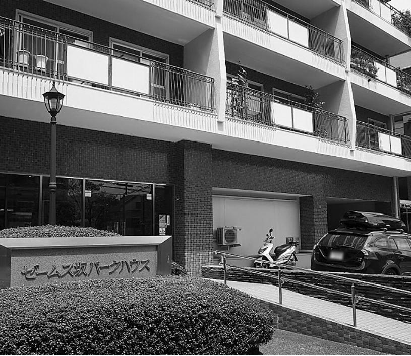 マン活に励む管理組合~良好なコミュニティの秘訣~ ゼームス坂パークハウス【前編(1)】 東京都品川区 否決された耐震診断 不安が募ったピロティ形式