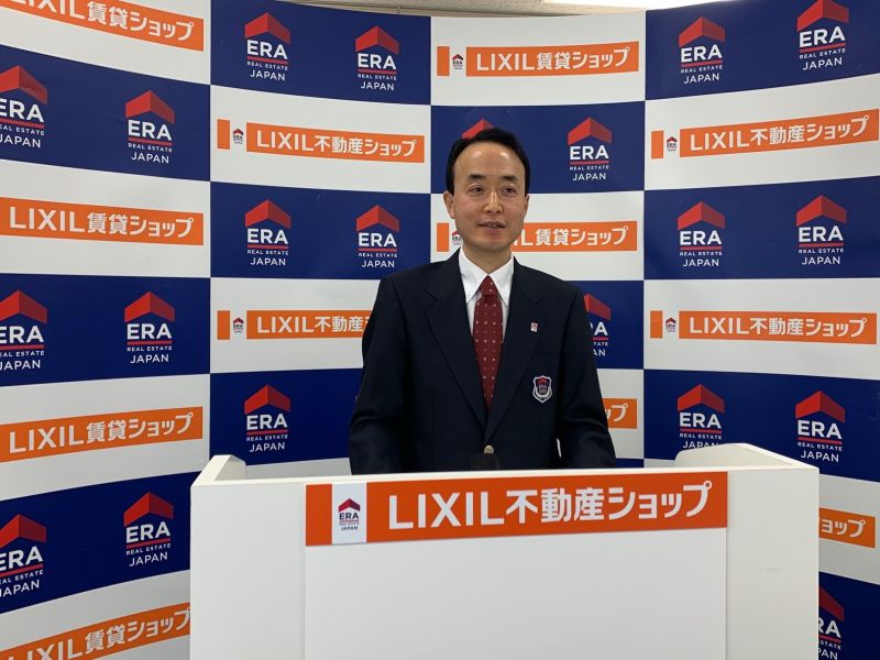 「ERA新春経営トップセミナー」で重点方針を語る田島社長