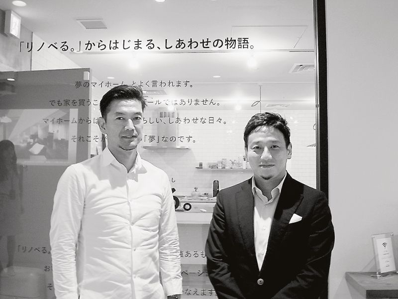 新会社の構想を明らかにした(左)内山博文氏と(右)リノベる山下智弘社長