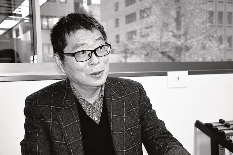 ひと 岩宗繁樹さん
