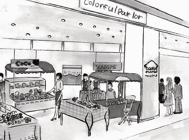 「カラフルモールとす」のイメージイラスト
