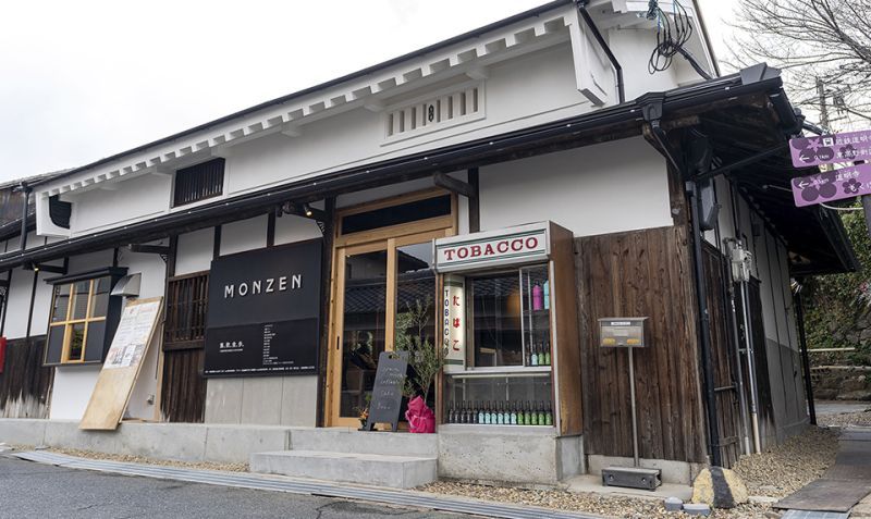 道明寺天満宮参道入り口の古民家を地ビールづくりの拠点へ