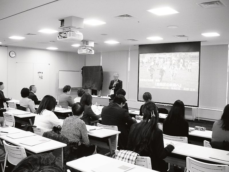 豊島区長を招いて開かれた住生活女性会議