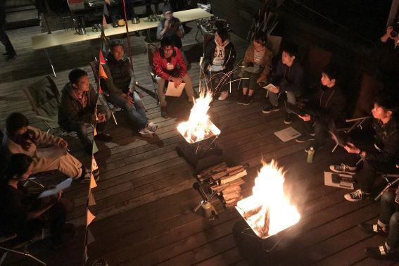 「CAMPING OFFICE HAYAMA」