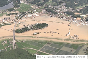 前線停滞で九州・中国地方で甚大被害 「流域治水の対策加速へ」