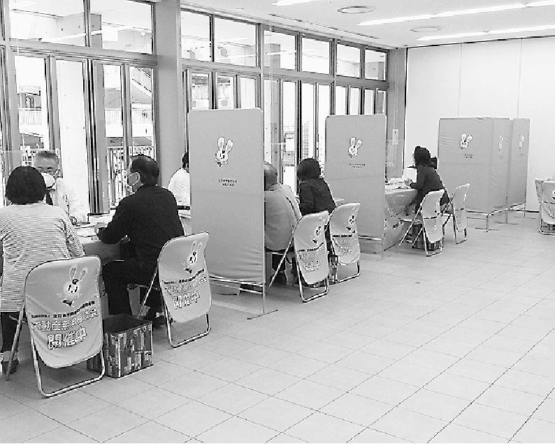 空き家セミナー開催 メンテナンス重要 全日・北大阪支部