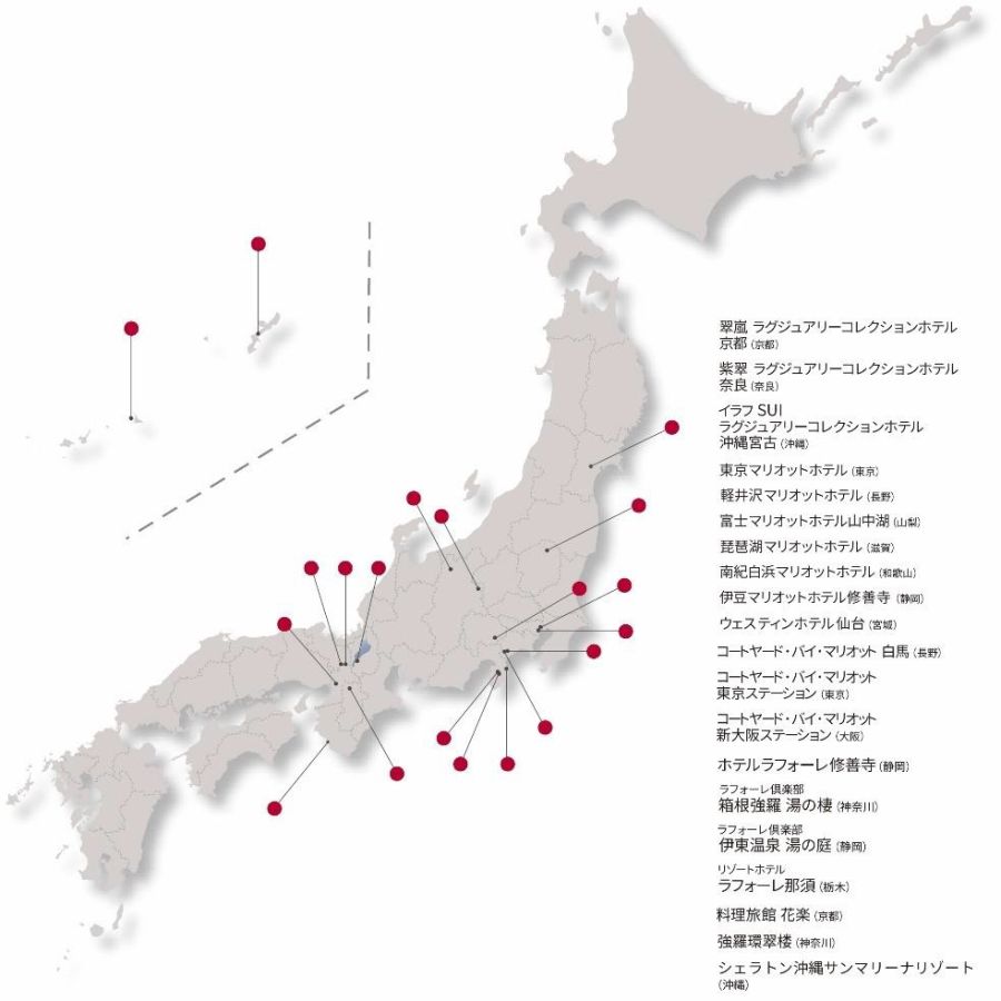森トラ・ホテルズ&リゾーツ、全国で能登半島地震への寄付金付き宿泊プラン