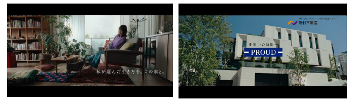 分譲住宅シリーズ「プラウド（PROUD）」の新CM